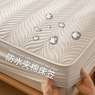 BX6008 隔尿垫 A类原棉夹棉大豆 防水单床笠