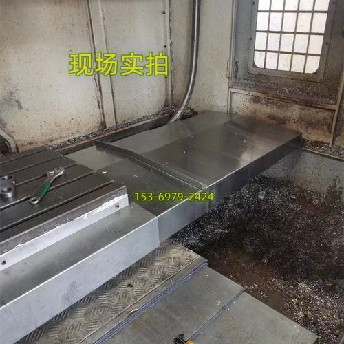 现货大连/台正/沈阳VMC850e加工中心钢板防护罩CNC1060/1580钣金