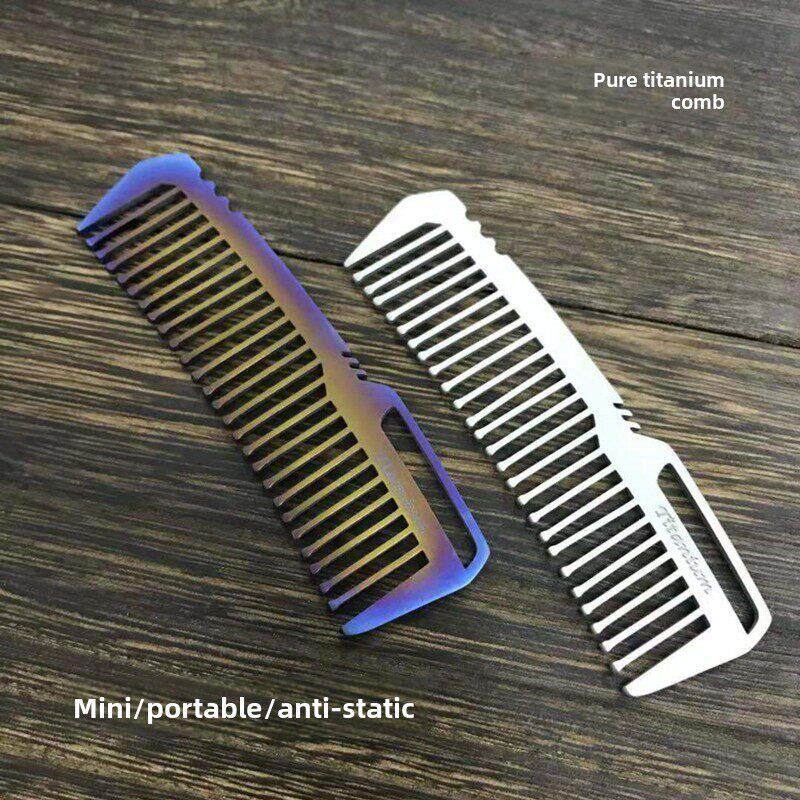 钛合金纯钛梳子防静电轻盈不生锈梳子金属按摩梳礼物健康梳子