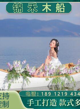 欧式手画木船渔船实木景观装饰婚礼摄影道具摆件花船大小尖头定制