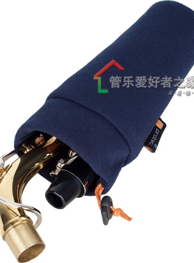 普路太PROTEC A312 A313次中音上低音萨克斯喇叭口内储物袋弯脖包