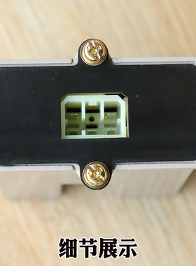 三菱电梯平层感应器ZPAD01-001原装ZPAD01-002光电再平层开关配件