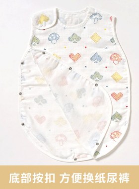 日本10mois十字星彩天丝婴儿睡袋防踢被三层纱布宝宝睡袋薄款春夏