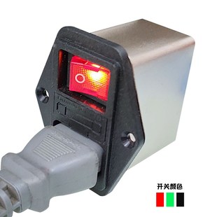 220V单相交流EMI电源插座滤波器CW2B系列3A6A10A保险带T开关推荐