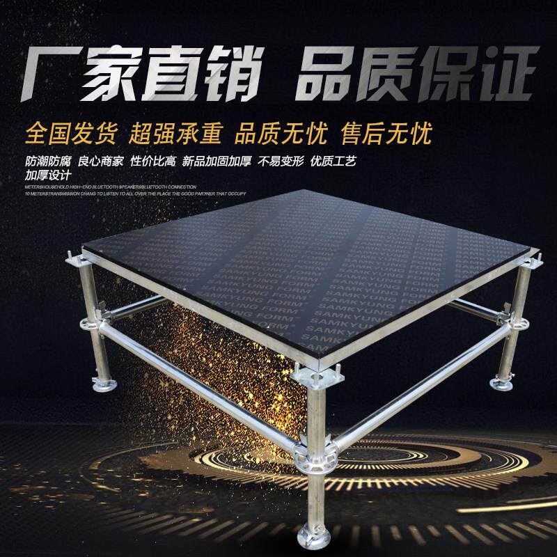 钢铁雷亚快装户外演出舞台铝合金灯光TRUSS太空篷房桁架方管升降