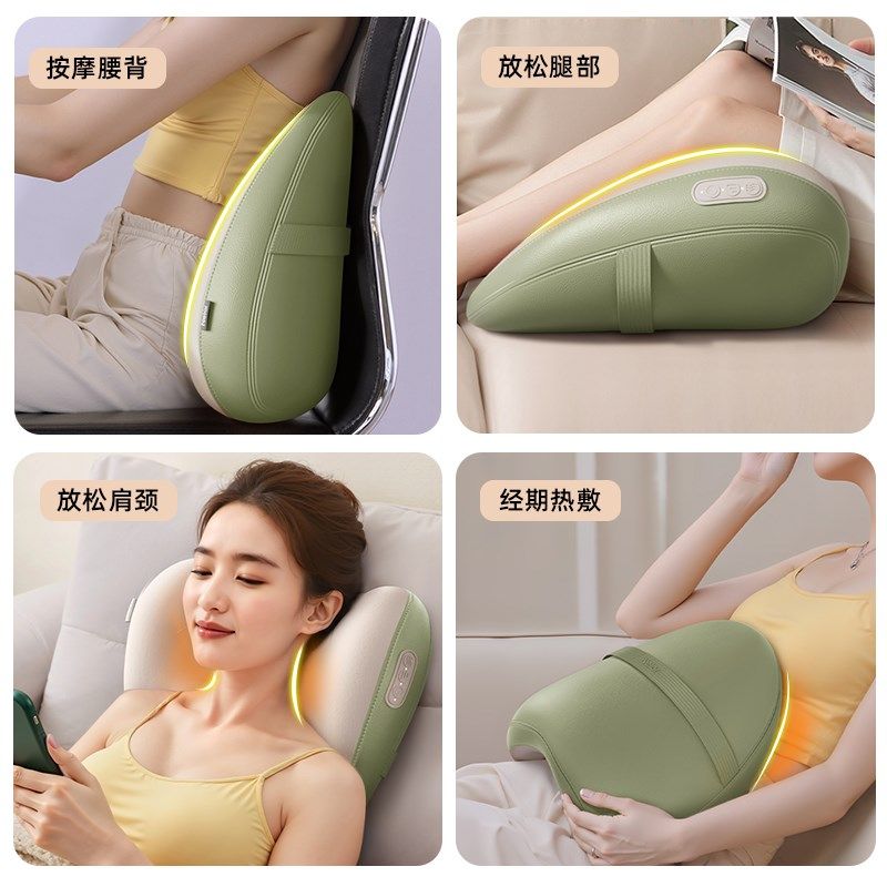 腰部按摩仪腰椎按摩器多功能背部全身全自动揉捏车载按摩靠垫可用