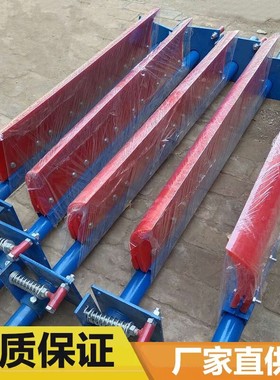 输送带清扫器聚氨酯清扫器皮带机刮板刮刀传送带电动毛刷刮料刮泥