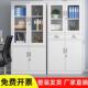 加铁厚878714钢通双制节办公文件财柜资料柜家用带锁储物柜务凭证