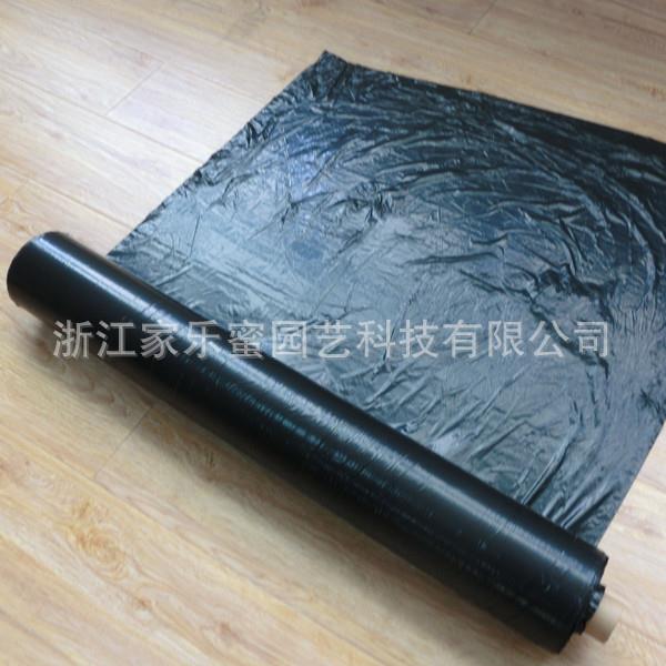 稼乐蜜农用除草塑料薄膜20近果树膜蔬菜辣莓专用加厚草地UPF黑椒