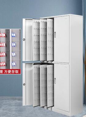 钢制壁挂落式汽车物房MH112匙产中介多位收纳业带地锁密码钥管理