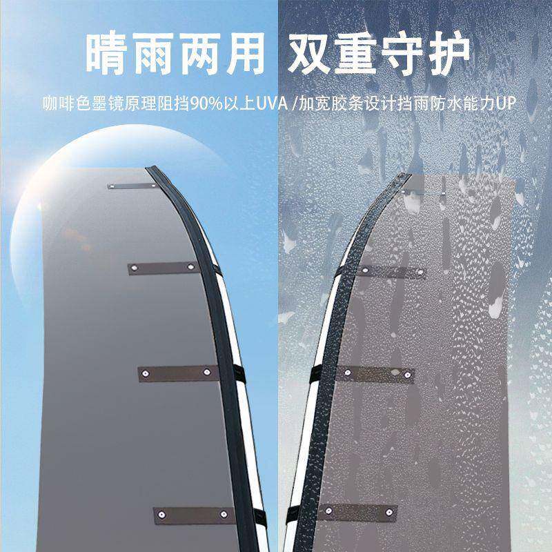 车教练专用挡大雨众新捷达桑塔纳朗逸窗后视车镜976挡雨板遮阳挡