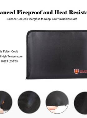 票火防水风琴安袋办公收纳袋贵重金属据全文件防YHX防护袋档案盒