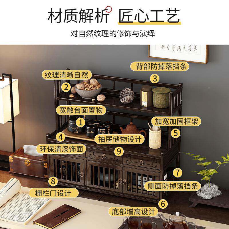 小型桌面博架中式古茶叶茶杯古典茶THHNY具壶架展架茶示架紫砂壶