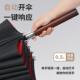 木柄16骨商务直杆伞加大字加固雨伞印印OLGO广告伞男222厂家现货