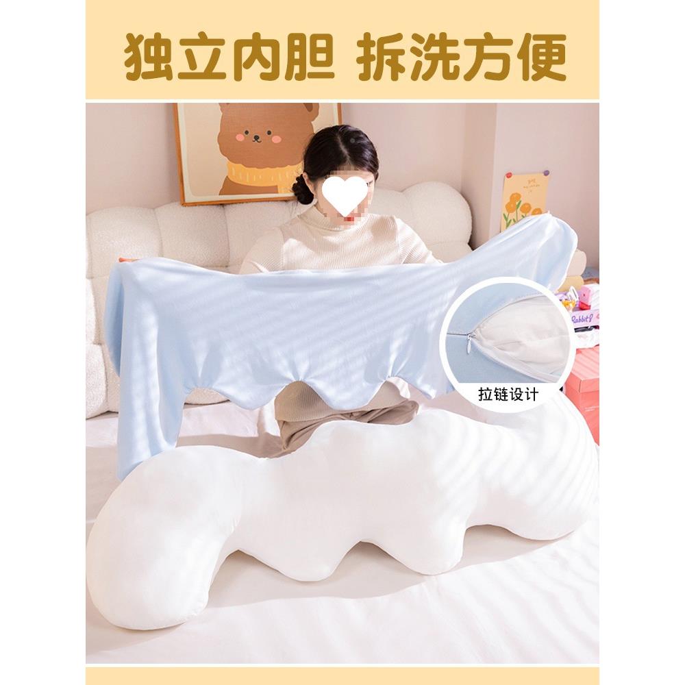 波抱枕女床hagk2004上侧睡夹腿条枕头沙发靠枕男长款床头靠垫浪生
