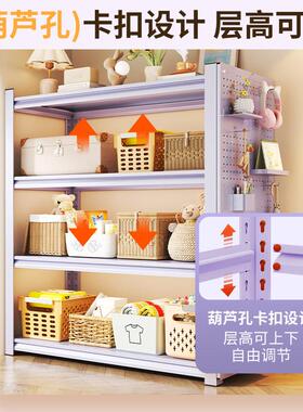 家用紫色置物展钢制书架地多层收纳架阳JYZWJ台储落物架花草盆栽