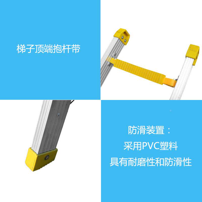 宝富厂直家销工程专用铝合金单梯登直高梯RLAS系列稳固RLAS-20梯