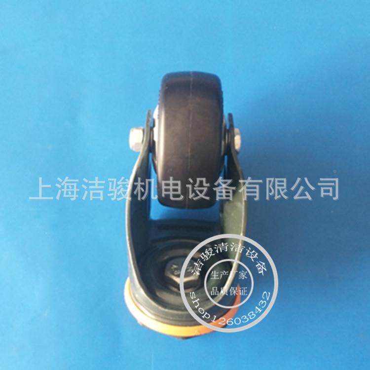 科无力德洗地洗机轮子Q53转0/B050机身万向轮向轮导向轮地车轮子