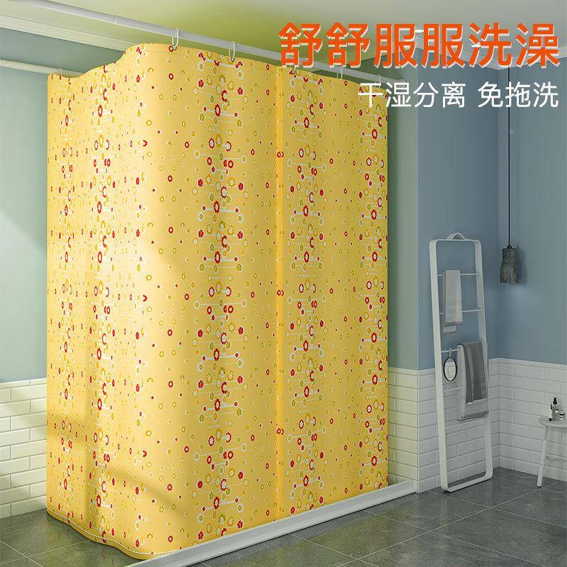 长81-36516方形浴厚罩浴帐加温保暖保风宝宝成人冬天家用洗澡帐挡