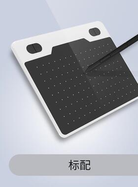 工直供厂天敏T503T503数位板可接手画机手图绘板电脑绘绘板网课手