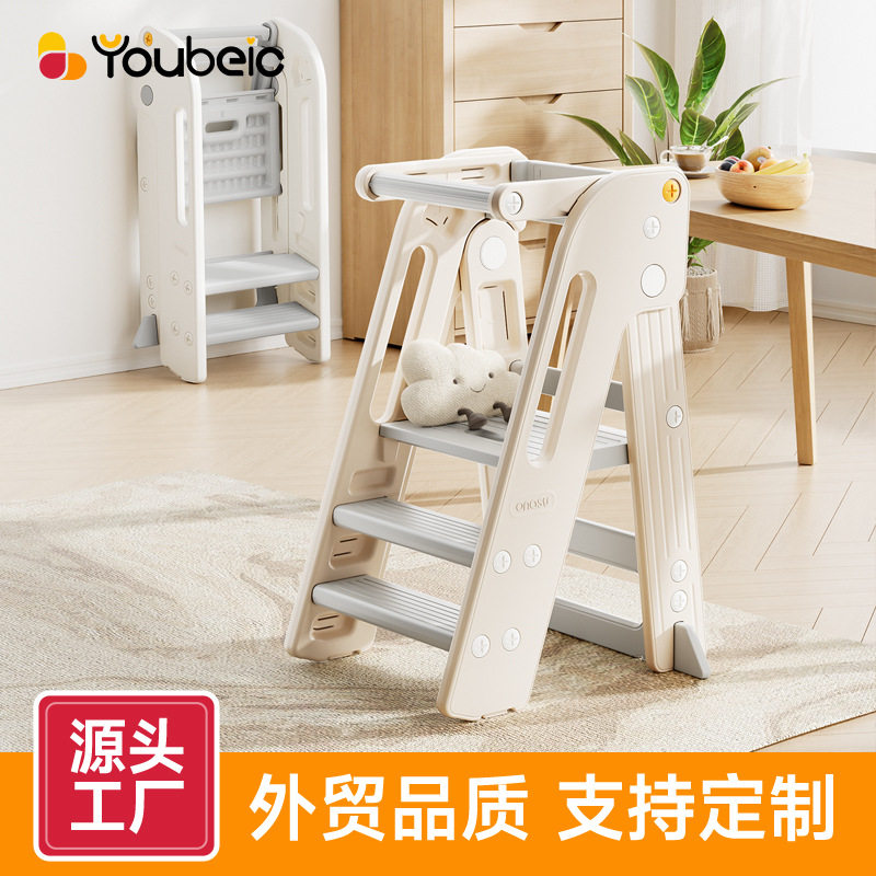 蒙氏学习塔宝宝洗漱洗手台阶梯凳可折叠儿童踩脚凳婴儿刷牙扶手凳