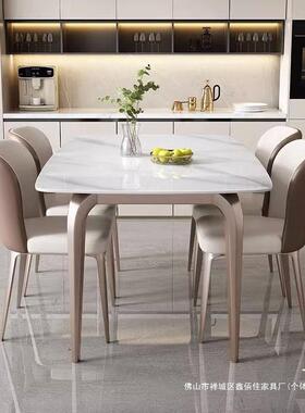 方意式轻岩奢板餐桌椅组合用小户型现代简家约长形吃饭桌za13513