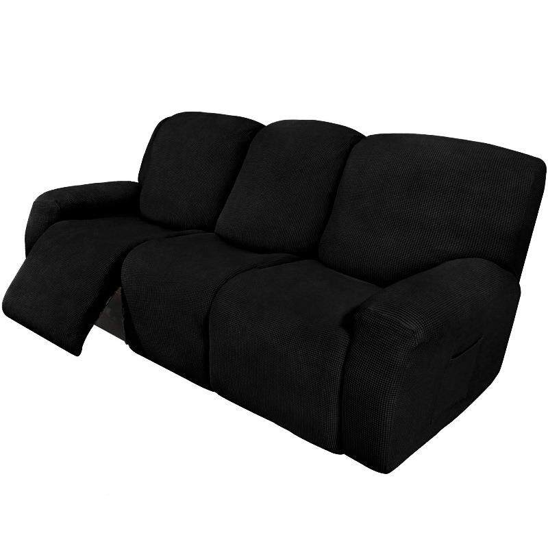 格弹力纯色全包摇约椅套菠萝格躺简沙发保护罩纹加厚艺布芝躺椅套