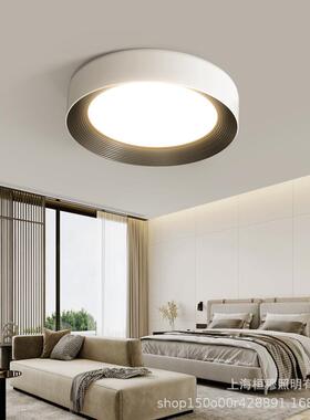 意极简客式厅灯现代护简约眼白色吸53832黑色创意圆形LED顶灯全屋