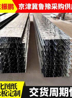 镀锌钢筋桁9架楼承板HB1-80H工B2-0楼YPJ层钢木钢结构程钢材新板