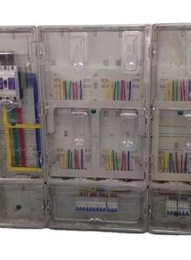 配塑料电箱电柜聚碳C酸酯P配电表壳52542优惠