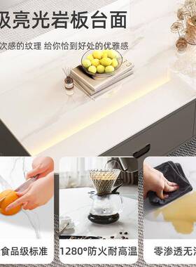 m岩板茶几客厅y家用小户型20F778HT8M25轻新款感极简茶奢几桌落地