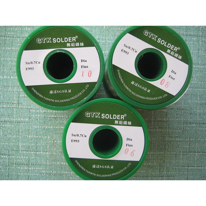 无铅环TAB保锡丝焊锡丝Sn99..3mCu.07焊接助焊辅料1公斤06m