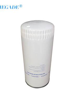 向阳DS150-45KW螺杆空压机机油滤芯 60HP外置油过滤器 DS5701-L