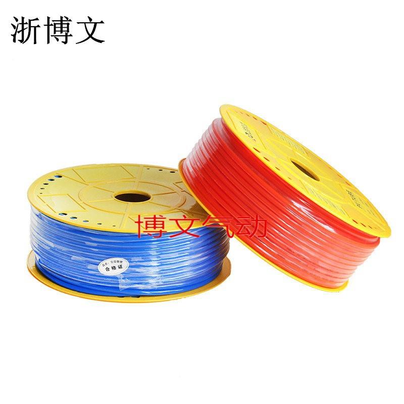 PU85气管空压机气动软管外径PU8*5气8M气泵M12/410*6.5/6**2.5*气