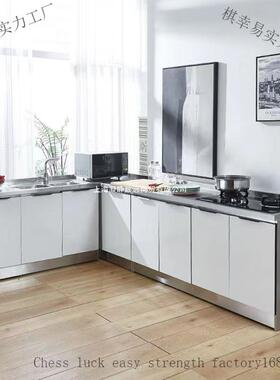 不锈钢橱98545柜村厨房一体台家用农灶作碗台租房经济型简晃餐边