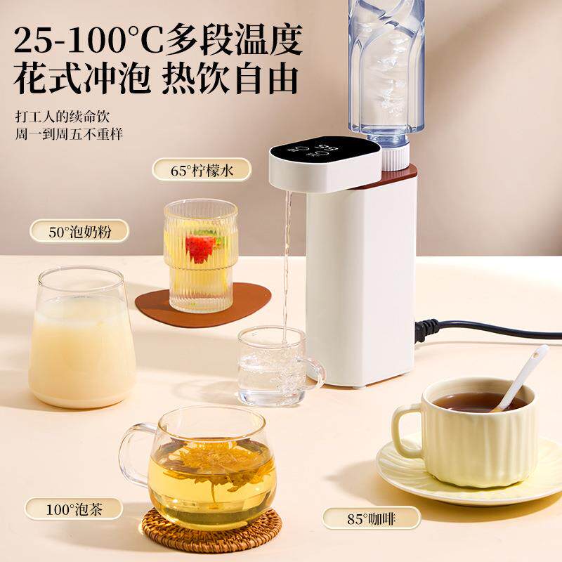 桌热面即式便饮水机即烧热水抽水即出热用迷你秒小FAD型携式旅家