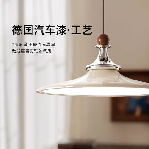 摇臂中440古风餐厅L餐E复D吊灯法式灯古餐厅灯可移位桌灯新款主灯