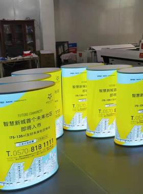 会议架子告牌店商台子LE活D发光广展示ali-7315架白色动超市促销