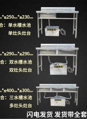 饭店不锈钢隔池油水KVC分离油器地沟沟地埋式水污厨房餐饮地过滤