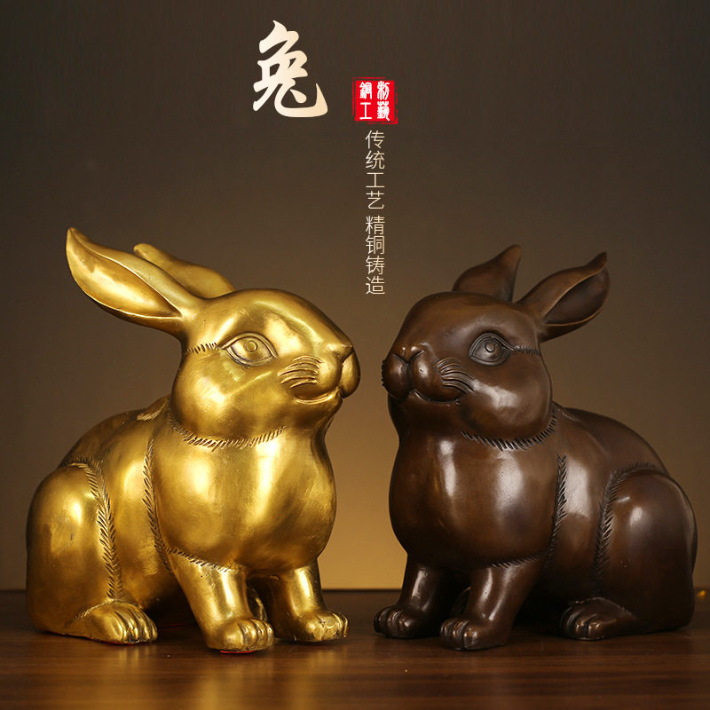 铜兔子摆件兔年吉祥物客厅办公室