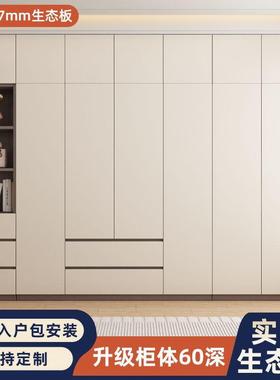 储落屉物带抽复古定PDD10215作实木简约轻大奢衣橱卧室家用生态板