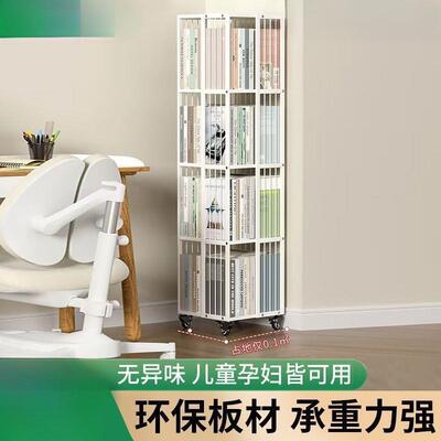 铁艺书旋转6带0儿童收书柜置物架落3地收纳客厅旋轮转RHI架家用