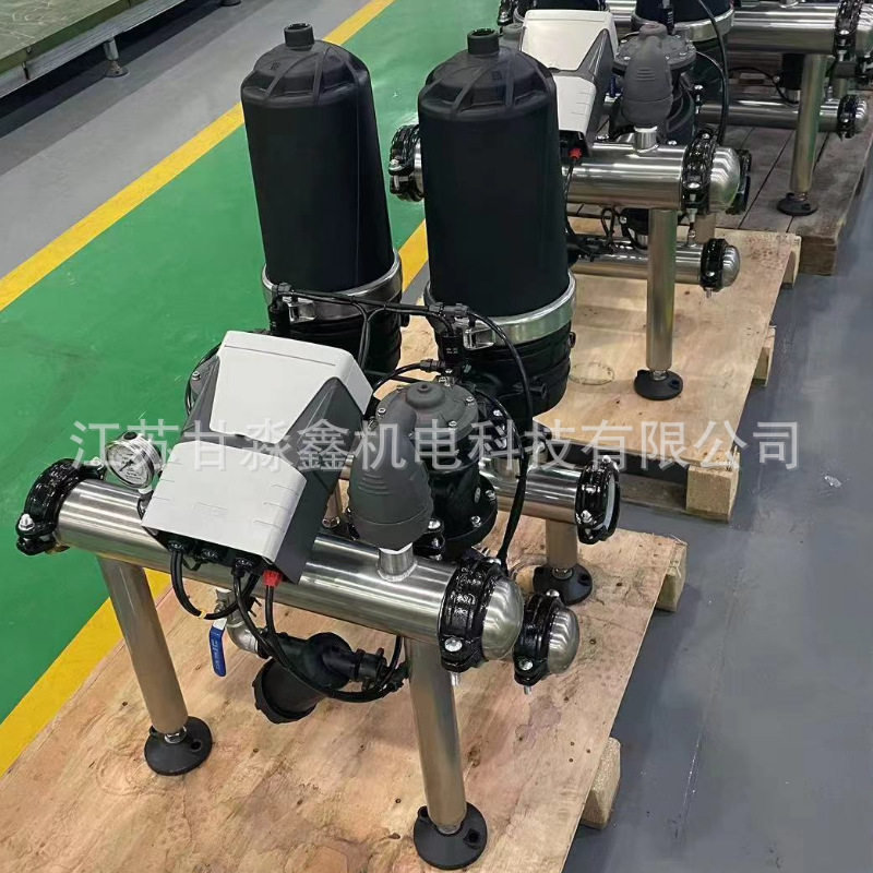 不锈钢全自动反冲洗叠片式过滤器