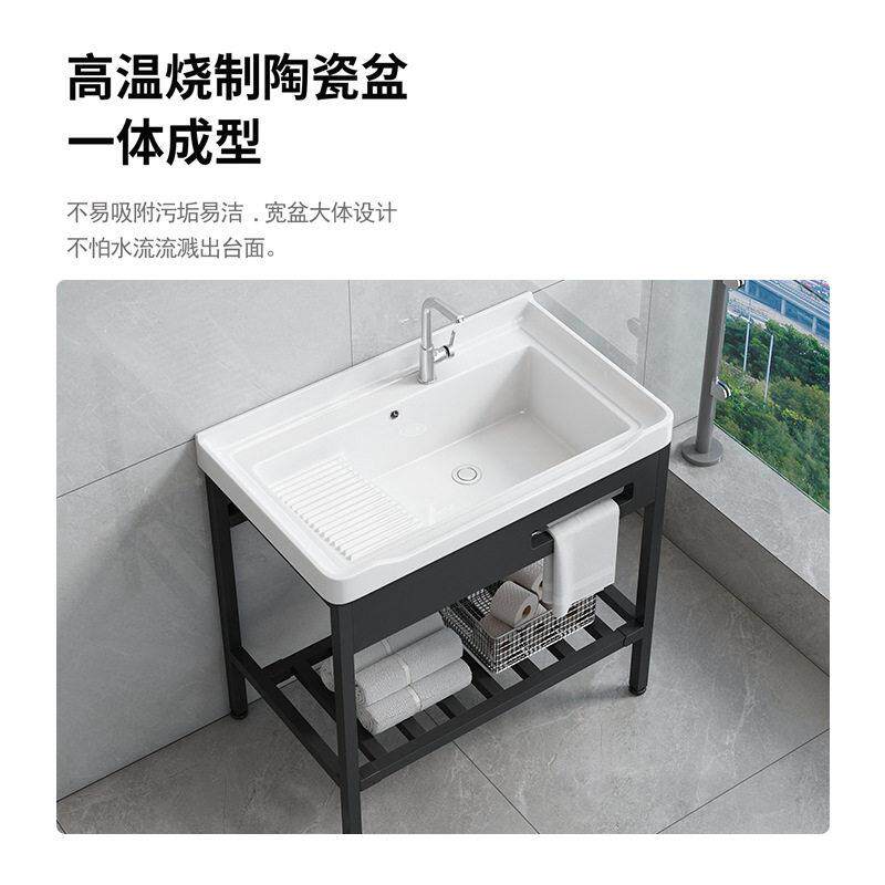 免打孔落式不锈钢架支洗衣盆地带搓衣板加瓷深677阳台陶洗手台盆