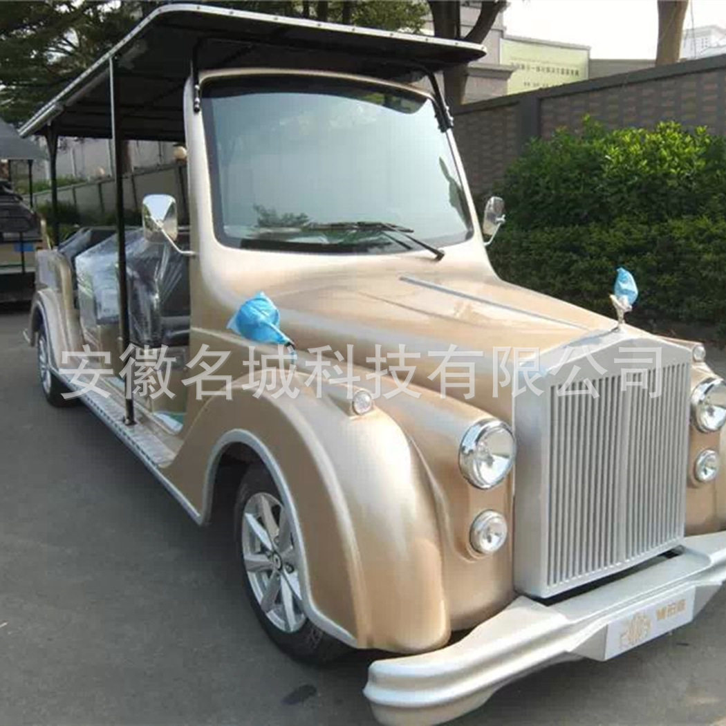 复古电动景区旅游六座电动看房车 复古婚庆老爷车电动代步车