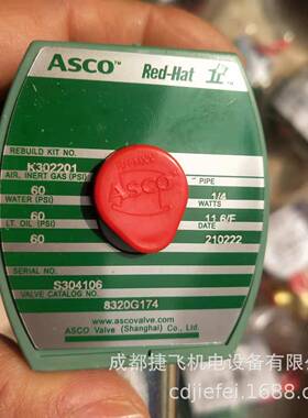 E90A393VIG5310MRP17MS83320G17428710C-006-D精2密机械