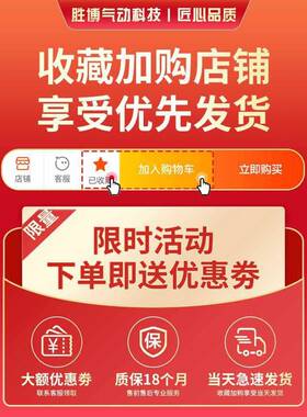 71415782CY1S无杆气缸长程气动磁偶滑台R行MT10/式1520/25/32/40*