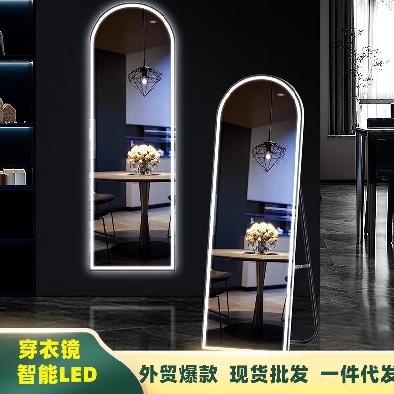 全身镜0256穿衣地镜子家用壁挂触摸屏ed卧室化妆挂墙体试落立衣立