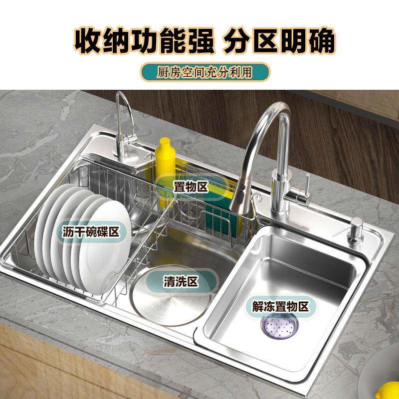 厨房水不锈钢槽一体菜sus304洗碗池槽洗池大单沥水架水盆厨KCT房