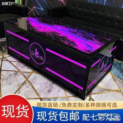 新款星空tvAL813718七茶几发光专桌子清用吧K酒吧台钢化玻璃不锈